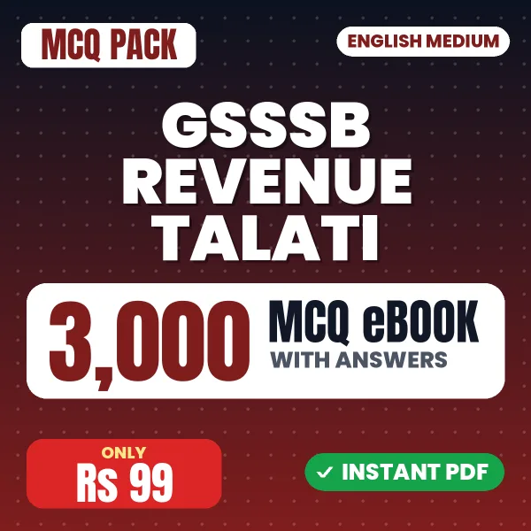 GSSSB Revenue Talati Exam – 3000 MCQ eBook with Answers | English Medium PDF Download
