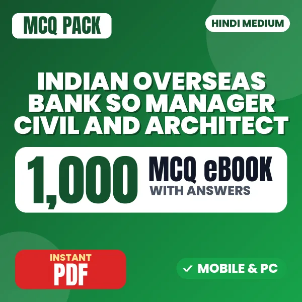 Indian Overseas Bank SO (Manager - Civil) Exam – 1000 MCQ eBook with Answers | Hindi Medium PDF Download