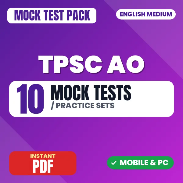 TPSC Agriculture Officer Exam – 10 Mock Tests / Practice Sets | English Medium PDF Download