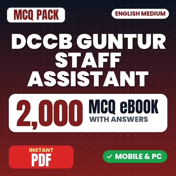 DCCB Guntur Staff Assistant Exam – 2000 MCQ eBook with Answers | English Medium PDF Download