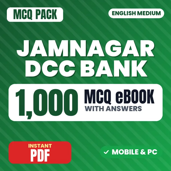 Jamnagar DCC Bank Exam – 1000 MCQ eBook with Answers | English Medium PDF Download