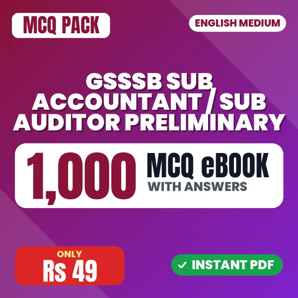 GSSSB Sub Accountant / Sub Auditor Preliminary Exam – 1000 MCQ eBook with Answers | English Medium PDF Download