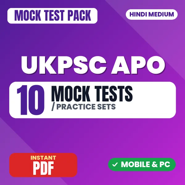 UKPSC Assistant Prosecution Officer Prelims Exam – 10 Mock Tests / Practice Sets | Hindi Medium PDF Download