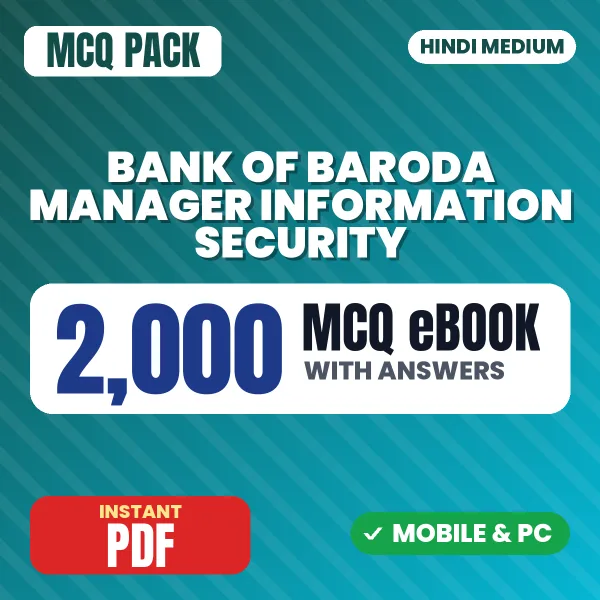 Bank of Baroda Manager & Senior Manager (Information Security) Exam – 2000 MCQ eBook with Answers | Hindi Medium PDF Download