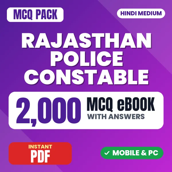 Rajasthan Police Constable Exam – 2000 MCQ eBook with Answers | Hindi Medium PDF Download