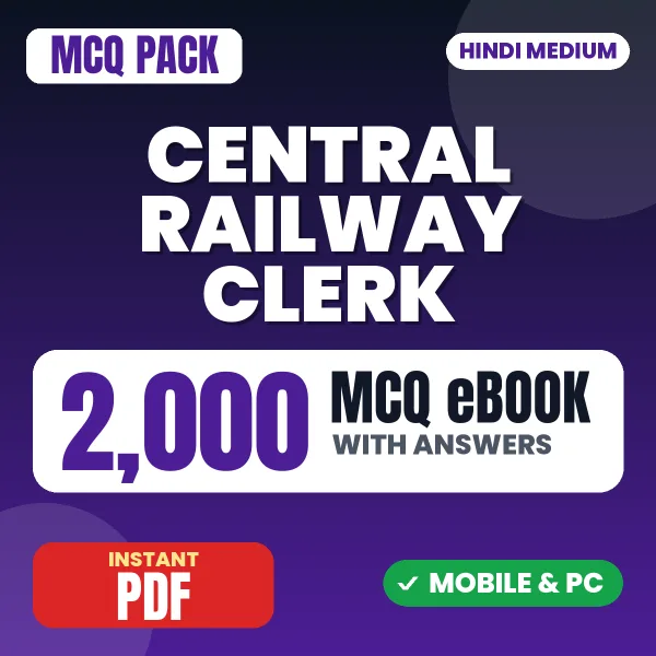 Central Railway Clerk Exam – 2000 MCQ eBook with Answers | Hindi Medium PDF Download
