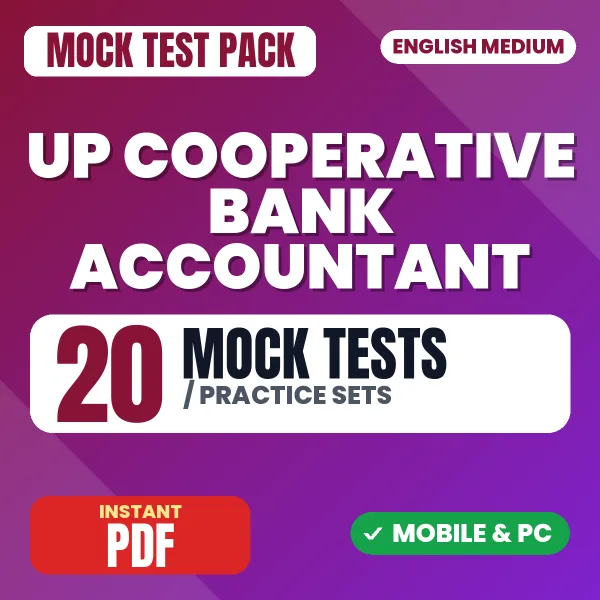 UP Cooperative Bank Accountant & Assistant Accountant Preliminary Exam – 20 Mock Tests / Practice Sets | English Medium PDF Download