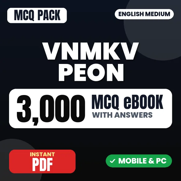 VNMKV Peon Exam – 3000 MCQ eBook with Answers | English Medium PDF Download