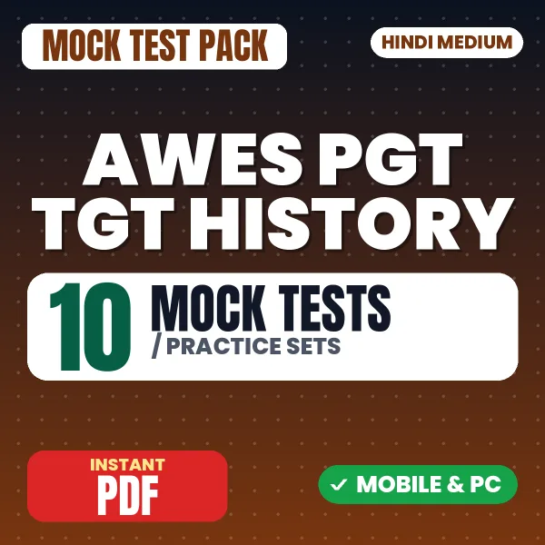 AWES PGT TGT History Exam – 10 Mock Tests / Practice Sets | Hindi Medium PDF Download