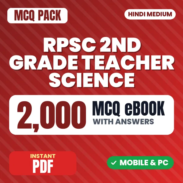 RPSC 2nd Grade Teacher (Science) Exam – 2000 MCQ eBook with Answers | Hindi Medium PDF Download