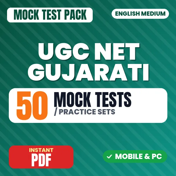 NTA UGC NET Gujarati Exam – 50 Mock Tests / Practice Sets | English Medium PDF Download