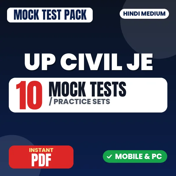 UP Civil Junior Engineering Exam Paper I – 10 Mock Tests / Practice Sets | Hindi Medium PDF Download