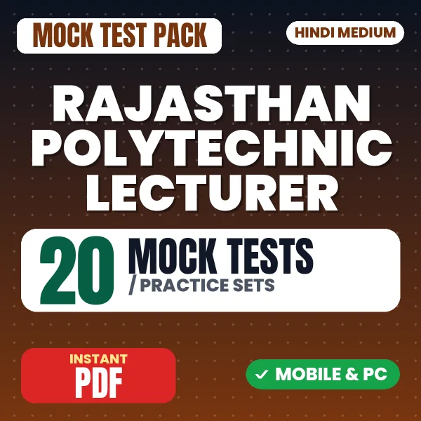 Rajasthan Polytechnic Lecturer Exam Paper I – 20 Mock Tests / Practice Sets | Hindi Medium PDF Download
