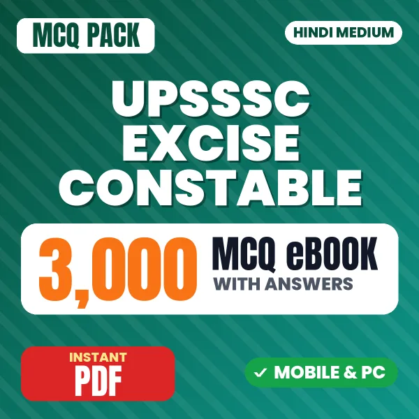 UPSSSC Excise Constable Exam – 3000 MCQ eBook with Answers | Hindi Medium PDF Download
