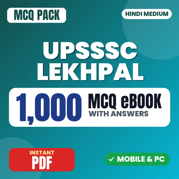 UPSSSC Lekhpal Exam – 1000 MCQ eBook with Answers | Hindi Medium PDF Download