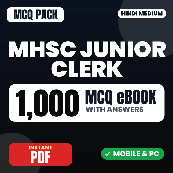 MHSC Junior Clerk Exam – 1000 MCQ eBook with Answers | Hindi Medium PDF Download