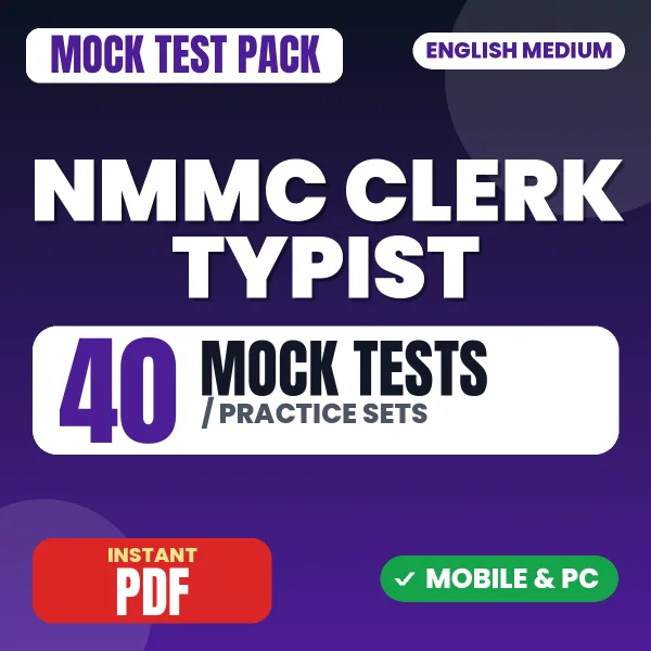 NMMC Clerk Typist Exam – 40 Mock Tests / Practice Sets | English Medium PDF Download