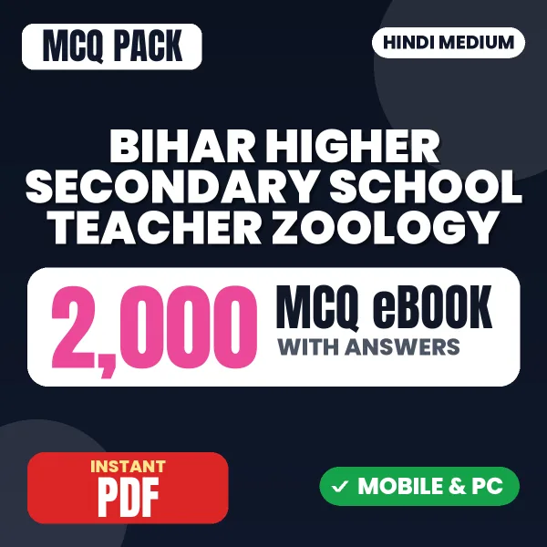 Bihar Higher Secondary School Teacher Zoology Exam Paper II – 2000 MCQ eBook with Answers | Hindi Medium PDF Download