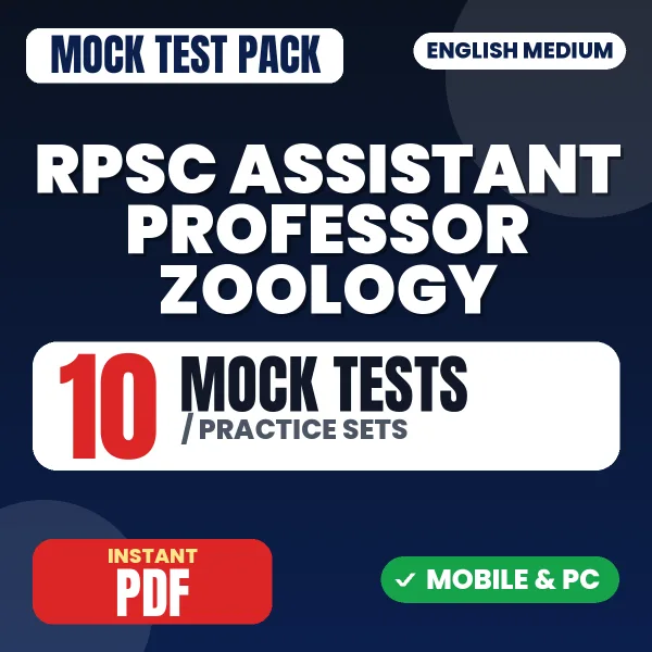 RPSC Assistant Professor (Zoology) Exam Paper 1 – 10 Mock Tests / Practice Sets | English Medium PDF Download