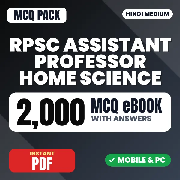 RPSC Assistant Professor Home Science Exam Paper 1 – 2000 MCQ eBook with Answers | Hindi Medium PDF Download