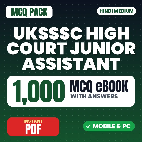 UKSSSC High Court Junior Assistant Exam – 1000 MCQ eBook with Answers | Hindi Medium PDF Download