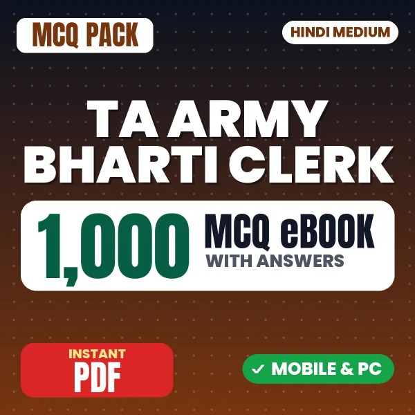 TA Army Bharti Clerk Exam – 1000 MCQ eBook with Answers | Hindi Medium PDF Download
