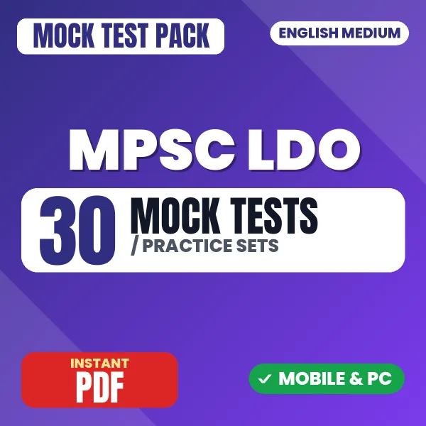 MPSC Livestock Development Officer Exam – 30 Mock Tests / Practice Sets | English Medium PDF Download