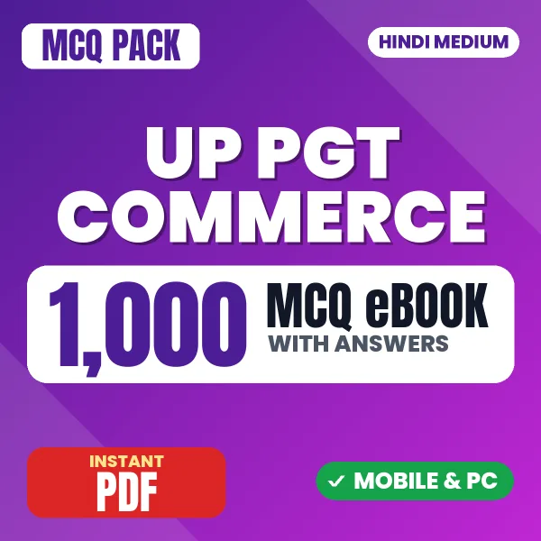 UP PGT Commerce Exam – 1000 MCQ eBook with Answers | Hindi Medium PDF Download