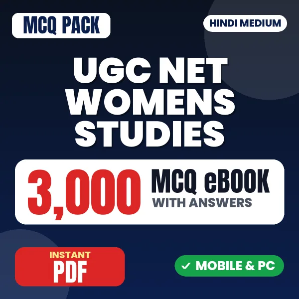 UGC NET Women's Studies Exam – 3000 MCQ eBook with Answers | Hindi Medium PDF Download