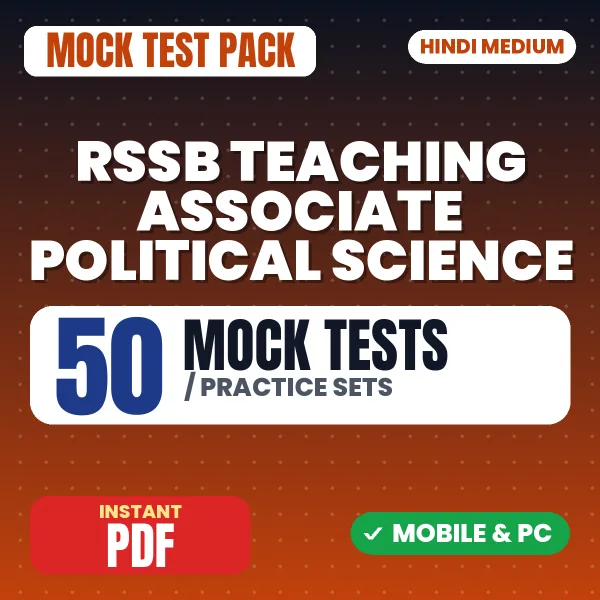 RSSB Teaching Associate (Political Science) Exam Paper 1 – 50 Mock Tests / Practice Sets | Hindi Medium PDF Download