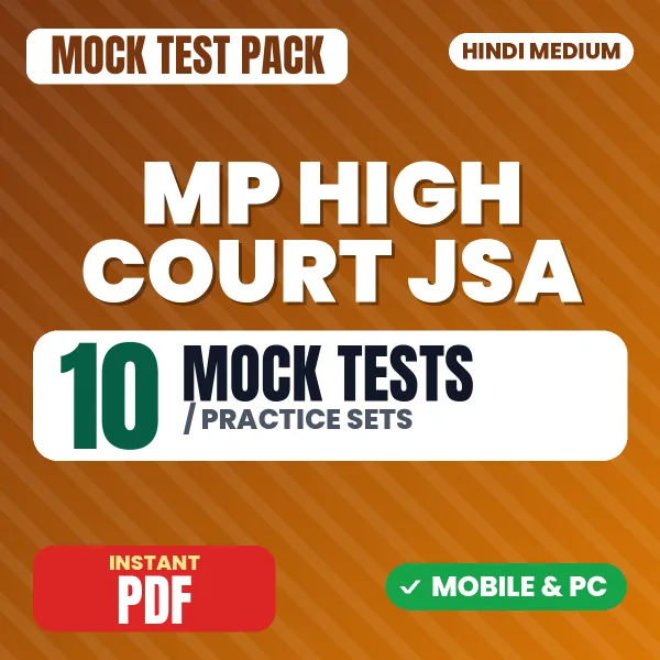 MP High Court JSA Exam – 10 Mock Tests / Practice Sets | Hindi Medium PDF Download