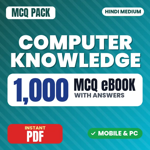 Computer Knowledge Exam – 1000 MCQ eBook with Answers | Hindi Medium PDF Download