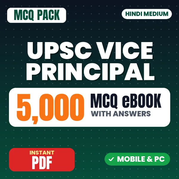 UPSC Vice Principal Exam – 5000 MCQ eBook with Answers | Hindi Medium PDF Download