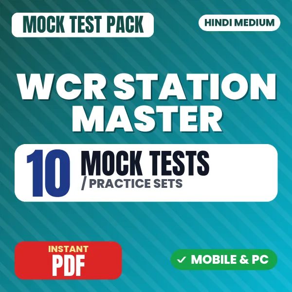 WCR Station Master Exam – 10 Mock Tests / Practice Sets | Hindi Medium PDF Download