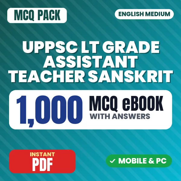 UPPSC LT Grade Assistant Teacher (Sanskrit) Exam – 1000 MCQ eBook with Answers | English Medium PDF Download