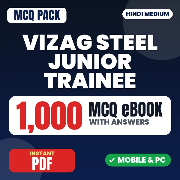 VIZAG Steel Junior Trainees (Paper-I) Exam – 1000 MCQ eBook with Answers | Hindi Medium PDF Download
