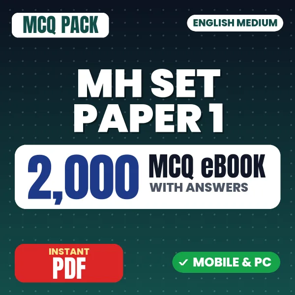 MH SET (Paper-I) Exam – 2000 MCQ eBook with Answers | English Medium PDF Download