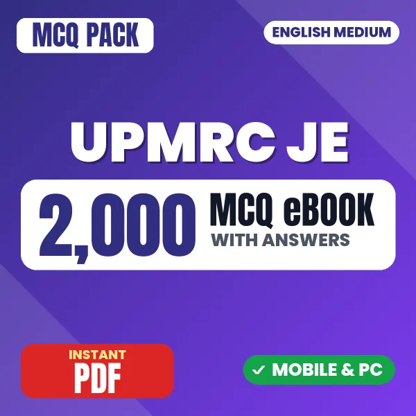 UPMRC JE (S&T) (Electronics) Exam – 2000 MCQ eBook with Answers | English Medium PDF Download