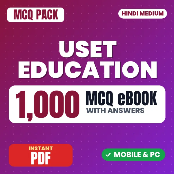 Uttarakhand SET Education Exam – 1000 MCQ eBook with Answers | Hindi Medium PDF Download
