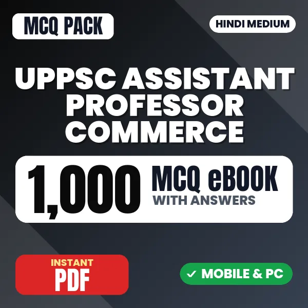 UPPSC Assistant Professor (Commerce) Preliminary Exam – 1000 MCQ eBook with Answers | Hindi Medium PDF Download