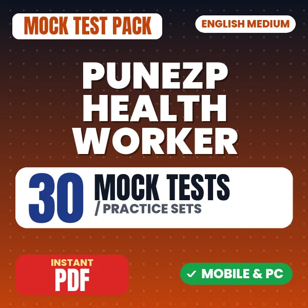 PUNEZP Health Worker Exam – 30 Mock Tests / Practice Sets | English Medium PDF Download