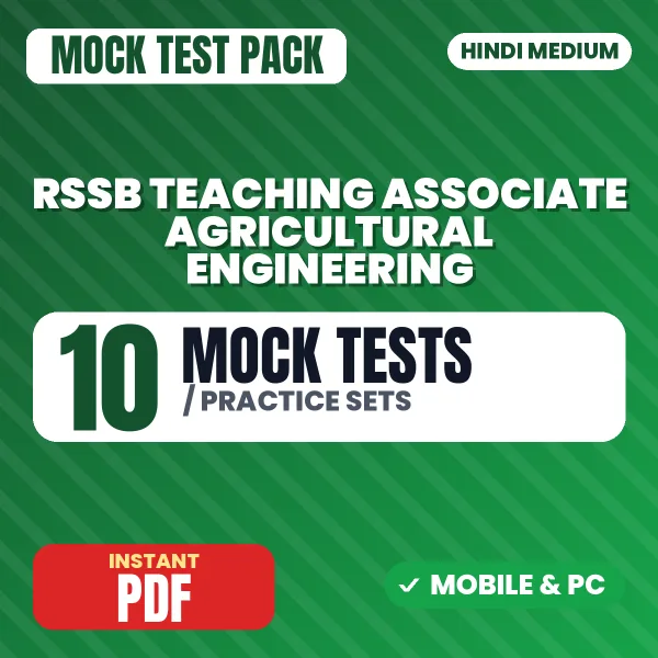 RSSB Teaching Associate (Agricultural Engineering) Exam Paper 1 – 10 Mock Tests / Practice Sets | Hindi Medium PDF Download