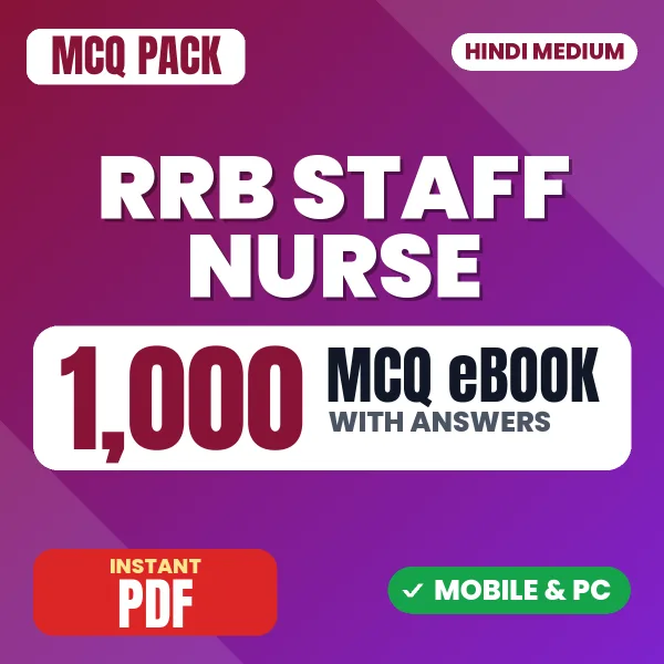 RRB Paramedical Staff Exam – 1000 MCQ eBook with Answers | Hindi Medium PDF Download