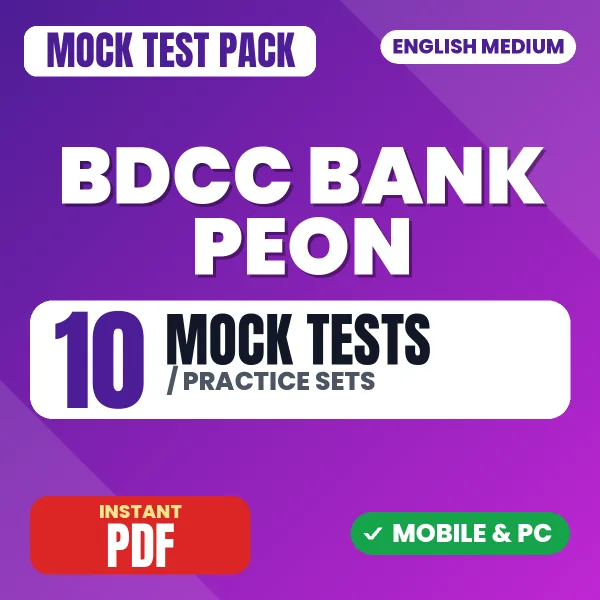 Belagavi DCC Bank Peon Exam – 10 Mock Tests / Practice Sets | English Medium PDF Download