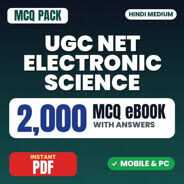 UGC NET Electronic Science Exam – 2000 MCQ eBook with Answers | Hindi Medium PDF Download