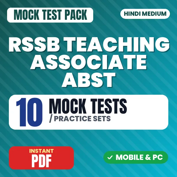 RSSB Teaching Associate (A.B.S.T.) Exam Paper 1 – 10 Mock Tests / Practice Sets | Hindi Medium PDF Download