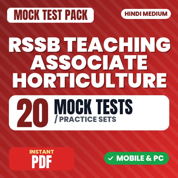 RSSB Teaching Associate (Horticulture) Paper-1 Exam – 20 Mock Tests / Practice Sets | Hindi Medium PDF Download
