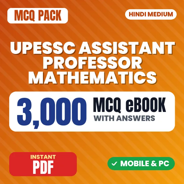 UPESSC Assistant Professor (Mathematics) Exam – 3000 MCQ eBook with Answers | Hindi Medium PDF Download