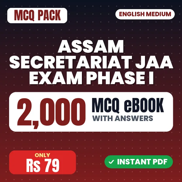 Assam Secretariat JAA Exam Phase I – 2000 MCQ eBook with Answers | English Medium PDF Download