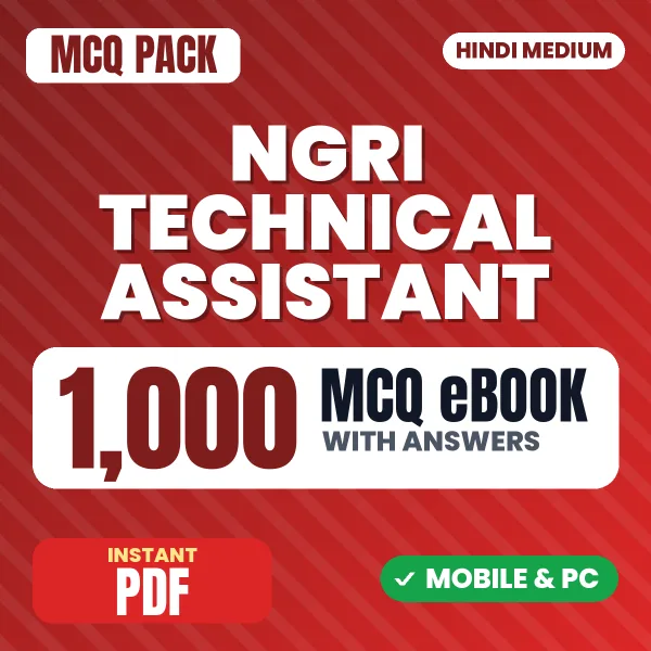 NGRI Technical Assistant Paper-II Exam – 1000 MCQ eBook with Answers | Hindi Medium PDF Download